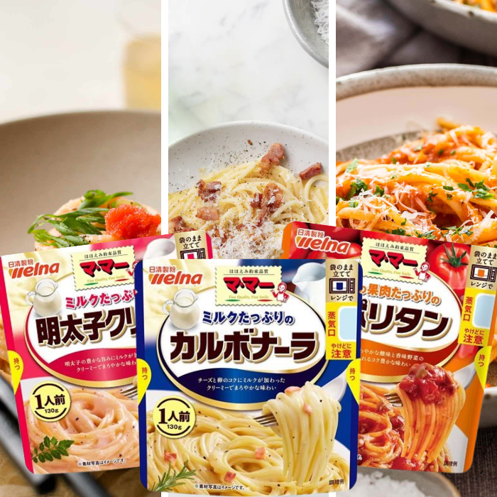 WELNA Mama Instant Pasta Sauce Neapolitan/ Mentaiko130g