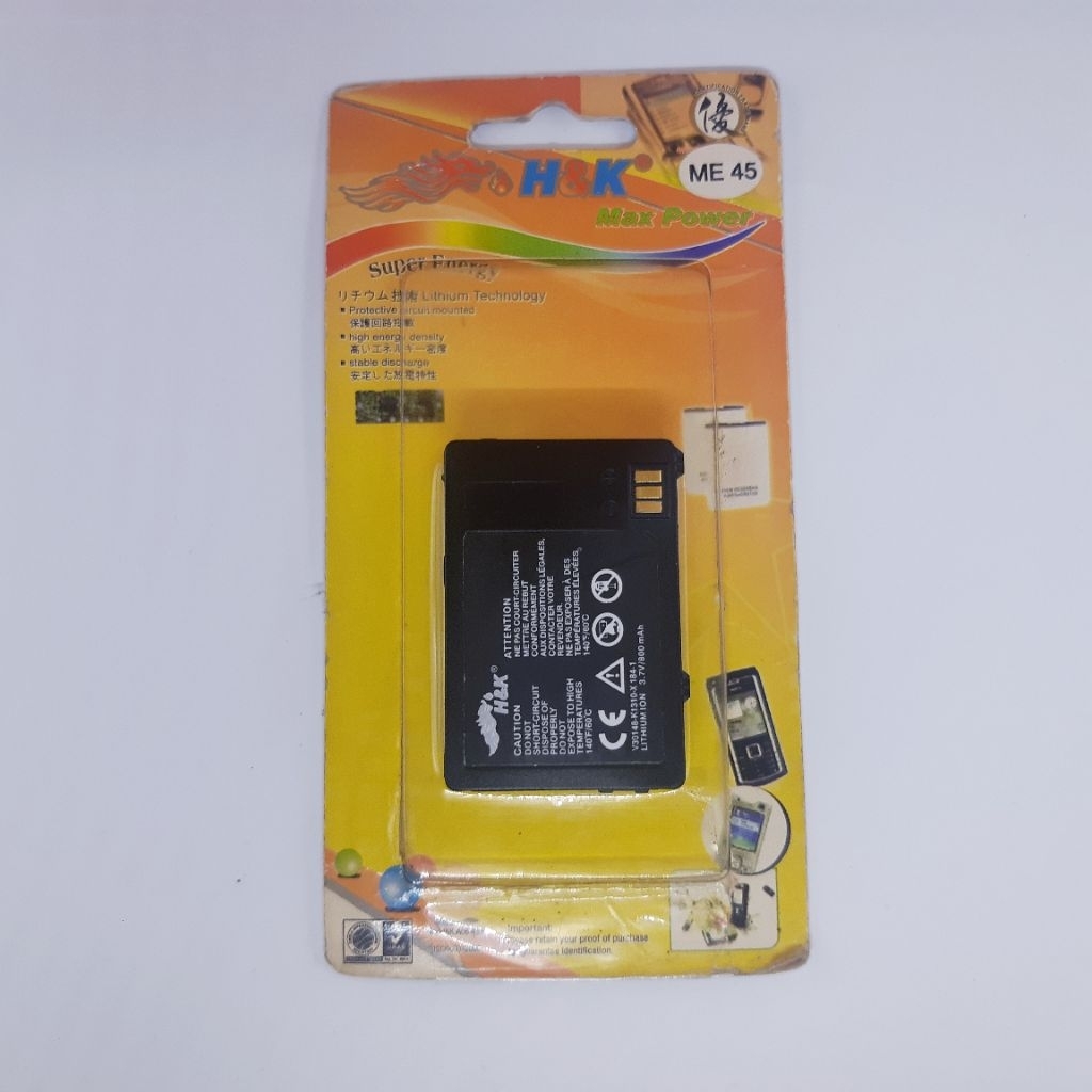 Battery siemens me45