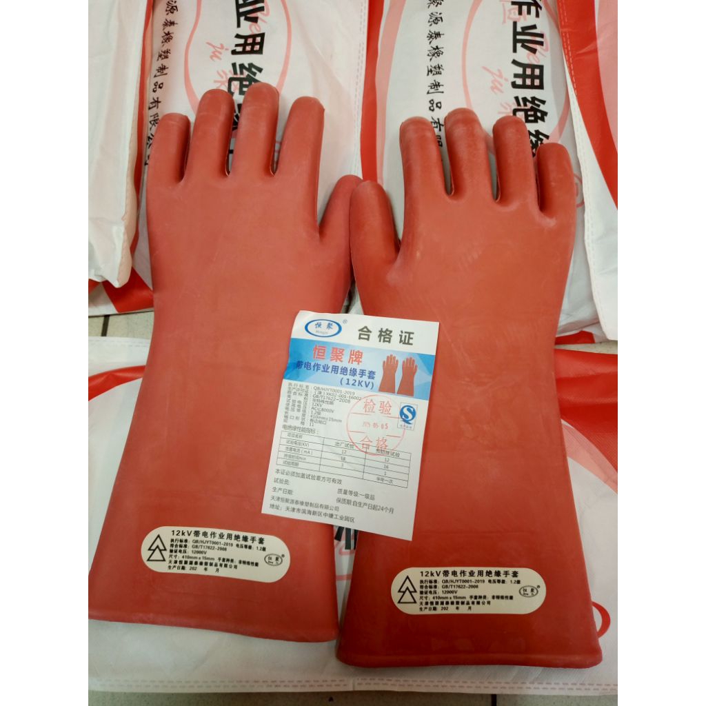 Sarung Tangan Anti Listrik 12kv Bersertifikat