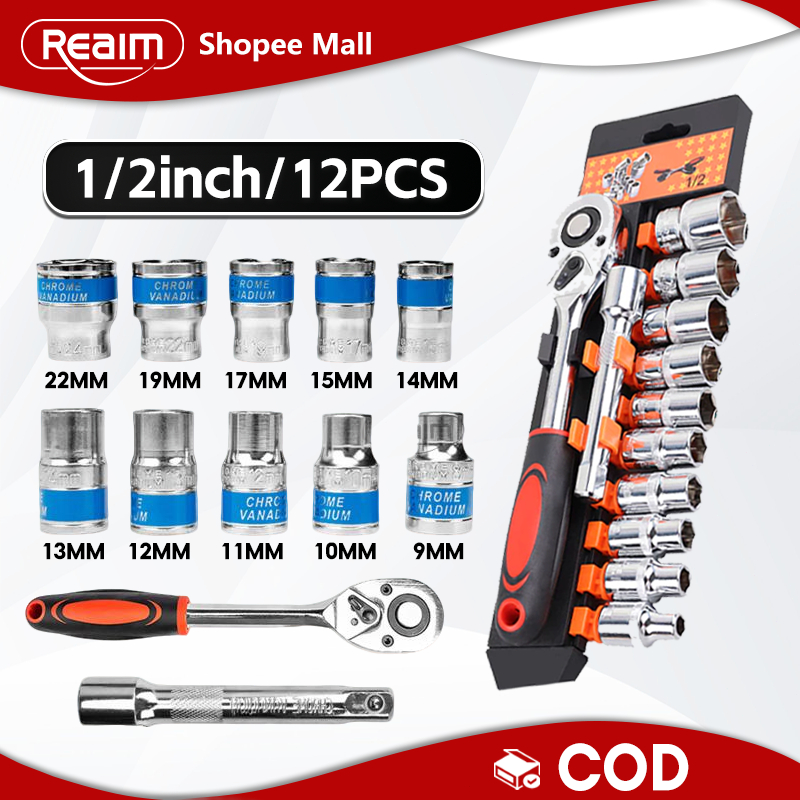 Reaim Kunci Sok 12PCS Kunci Set Lengkap Kunci Set Toolkit Set Tool Box Set Lengkap