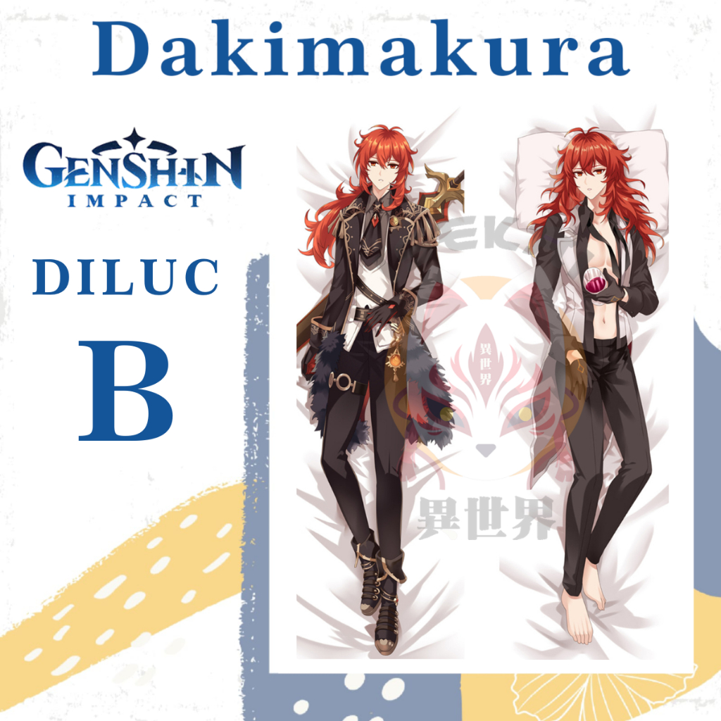 SARUNG BANTAL DAKIMAKURA GENSHIN IMPACT Diluc