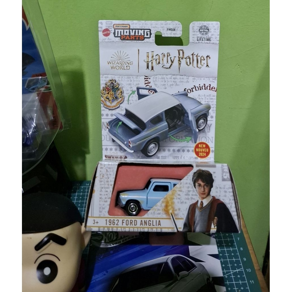 matchbox moving parts Harry Potter