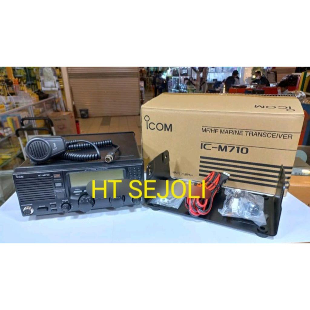 IC-M710 SSB ICOM MF/HF MARINE TRANCEIVER