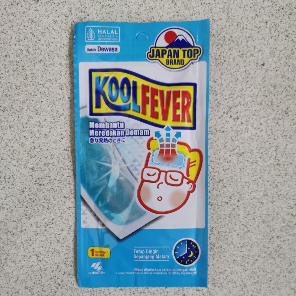 kool fever dewasa