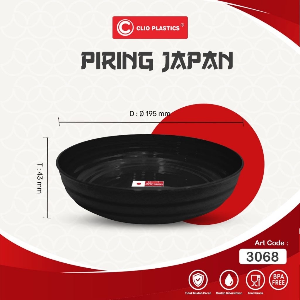 PIRING ULIR JAPAN HITAM 1 LUSIN