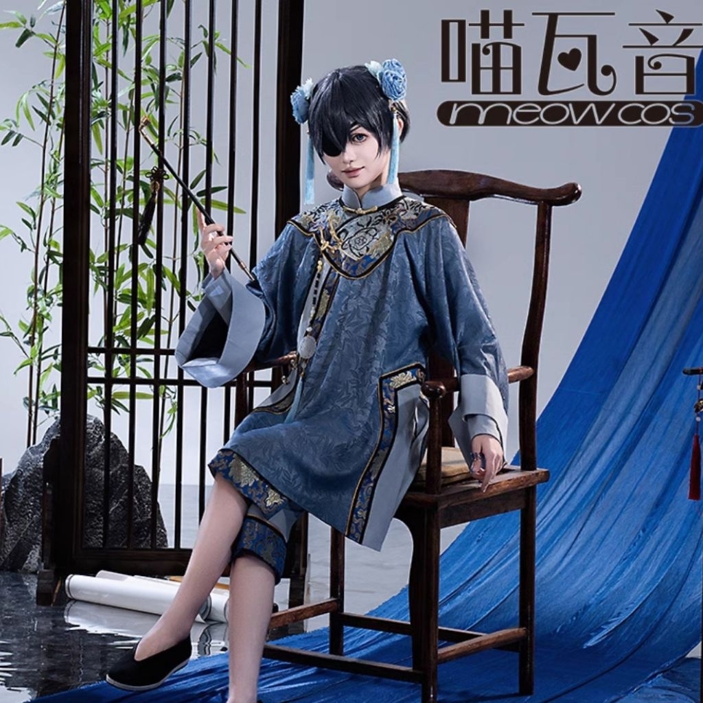 Rental Ciel Phantomhive Black Butler Cosplay Size M Kostum | Chinese Version, Taobao Import