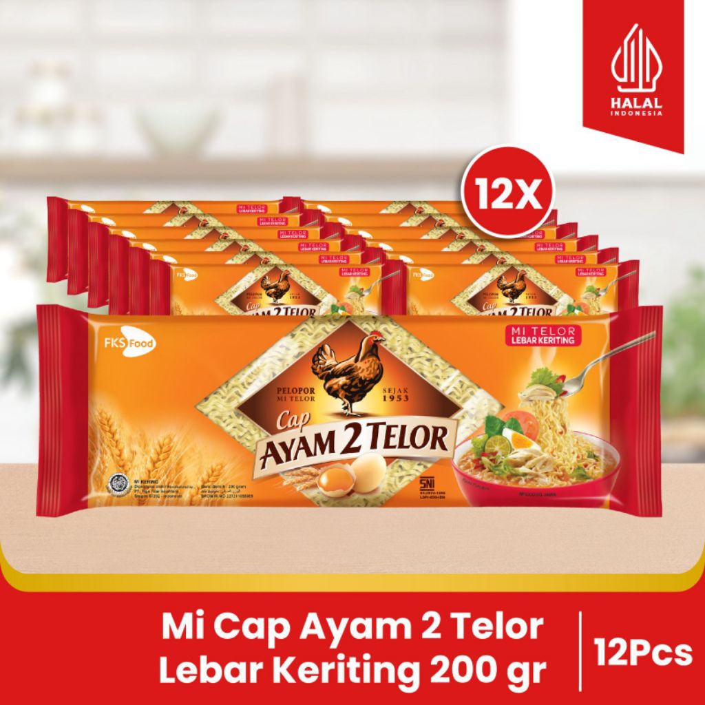 Mie Goreng Ifumie Rebus Paket Bundling - Mi Cap Ayam 2 Telor - Lebar Keriting - 200gr - 12 pcs