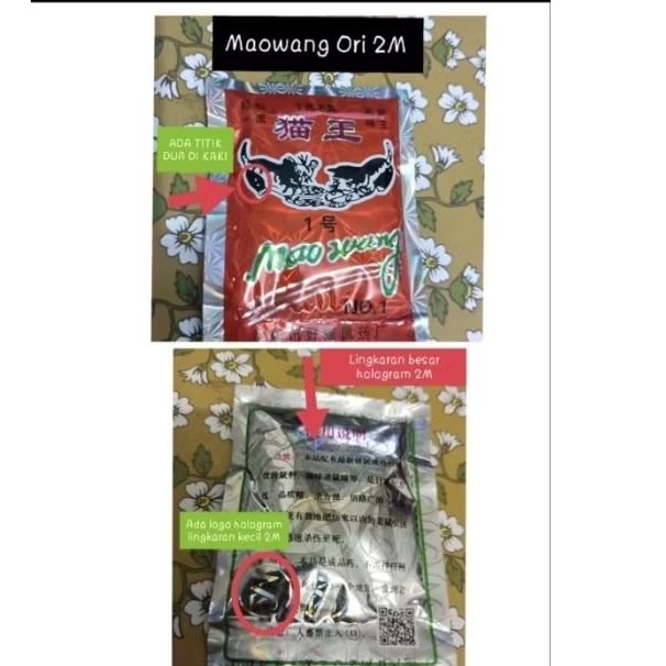Racun Tikus Maowang 2M beras merah Original