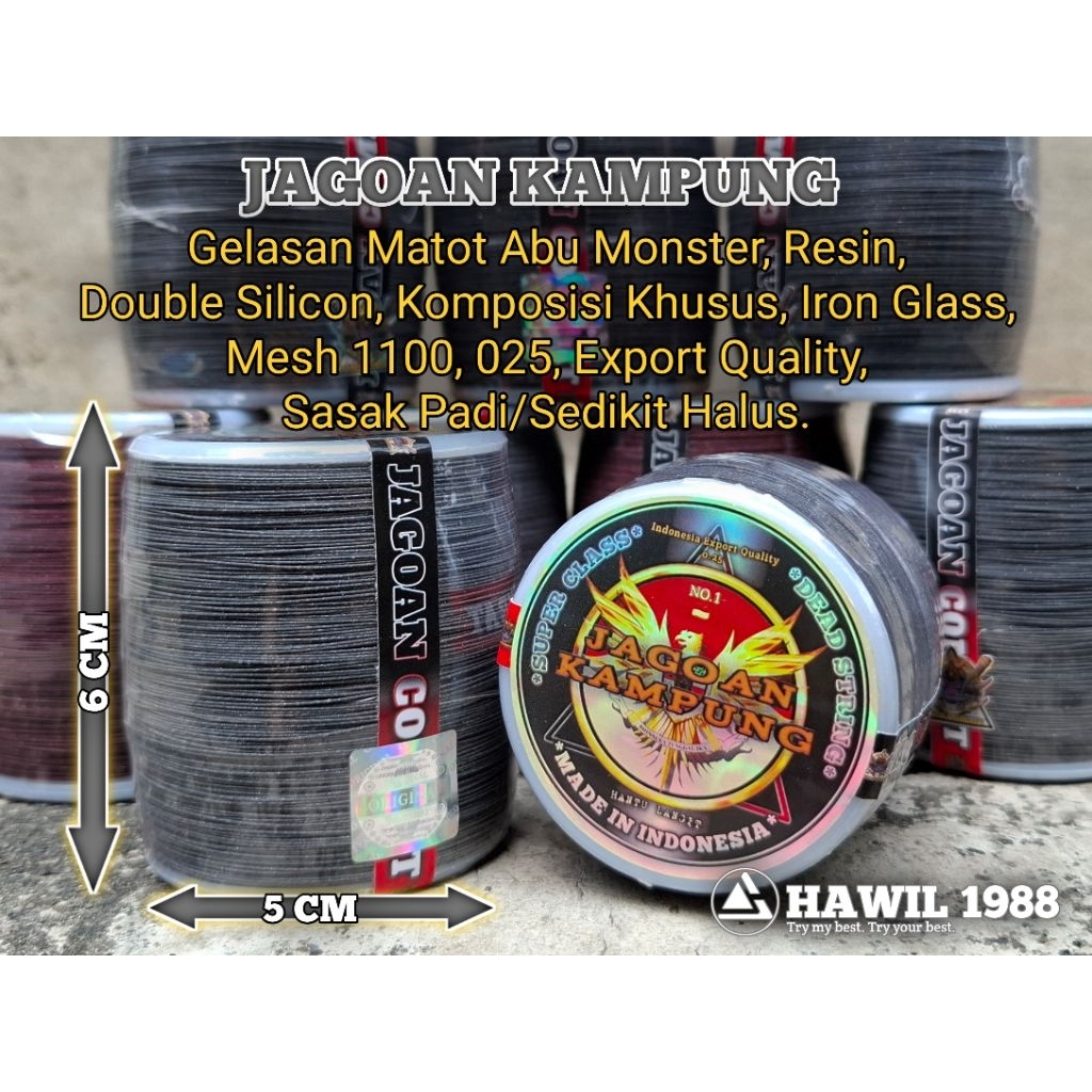 Gelasan Matot Abu Monster Jagoan Kampung  025-2000yr.