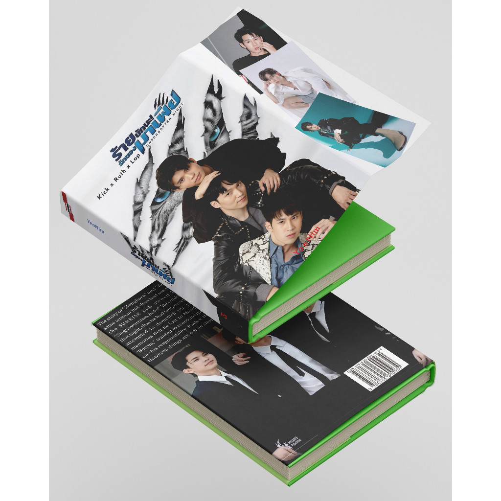 Unforgotten Night BL Novel Inggris English Deluxe