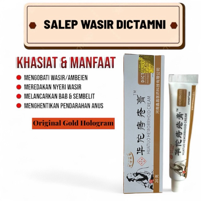 SALEP WASIR DICTAMNI MENGATASI AMBEIEN AMPUH