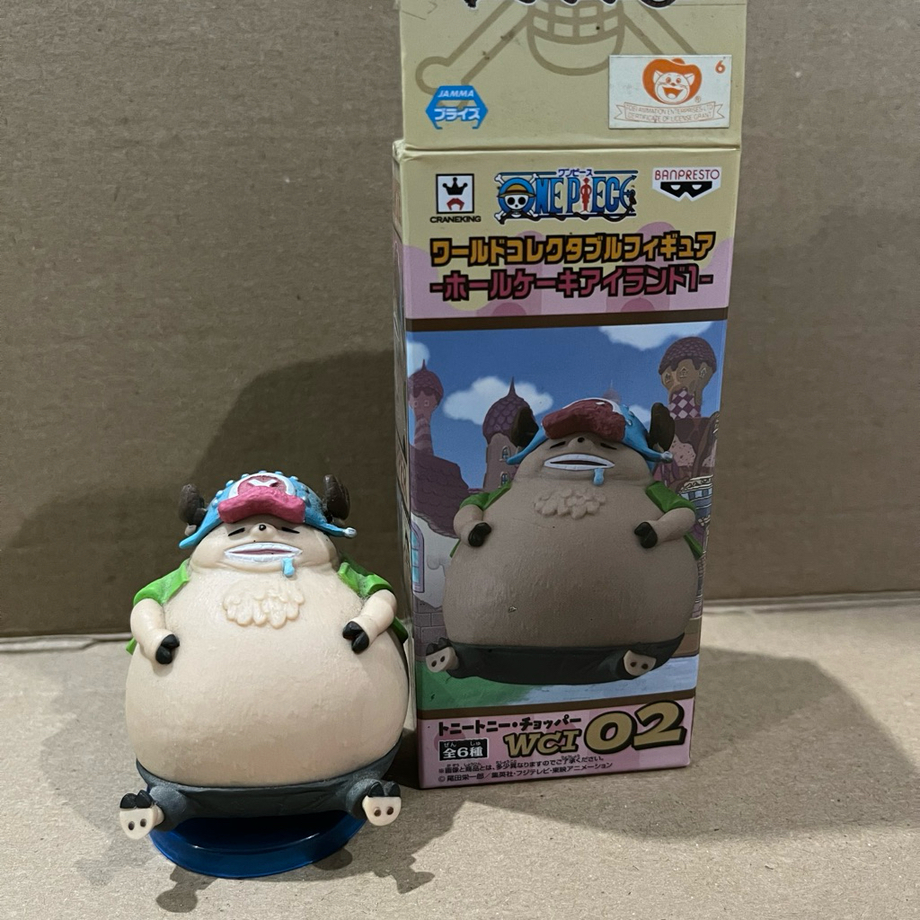 WCF CHOPPER GENDUT WHOLE CAKE