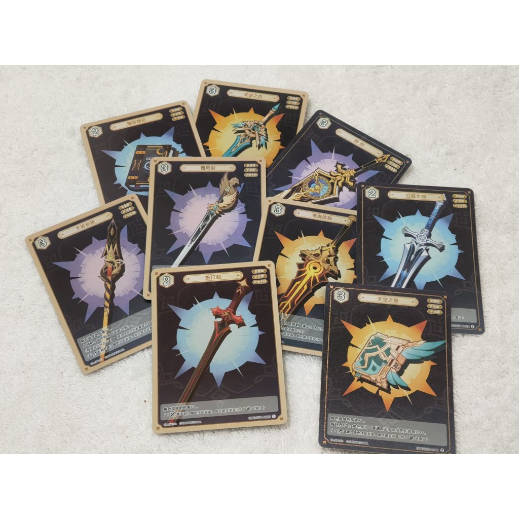 Genshin impact TGC weapon card