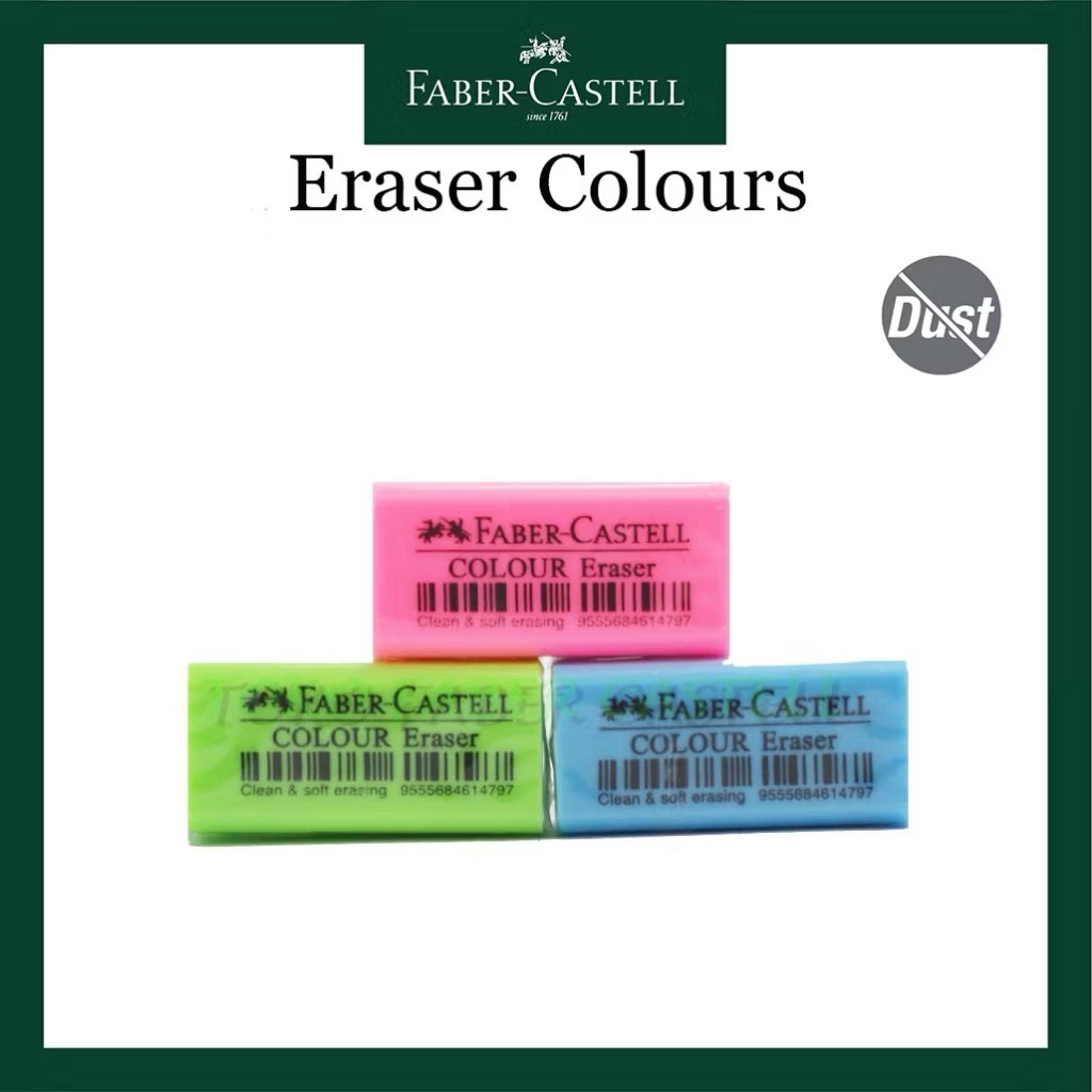 

Penghapus Warna Warni Faber-Castell 18 72 05 / Colour Eraser (1 pcs)
