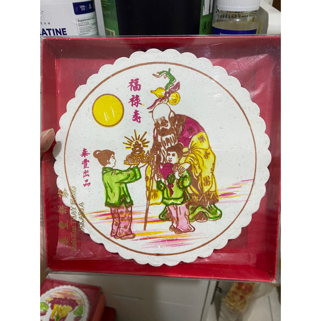 kue bulan empe pake dus / kue bulan sembayang / kue bulan koya