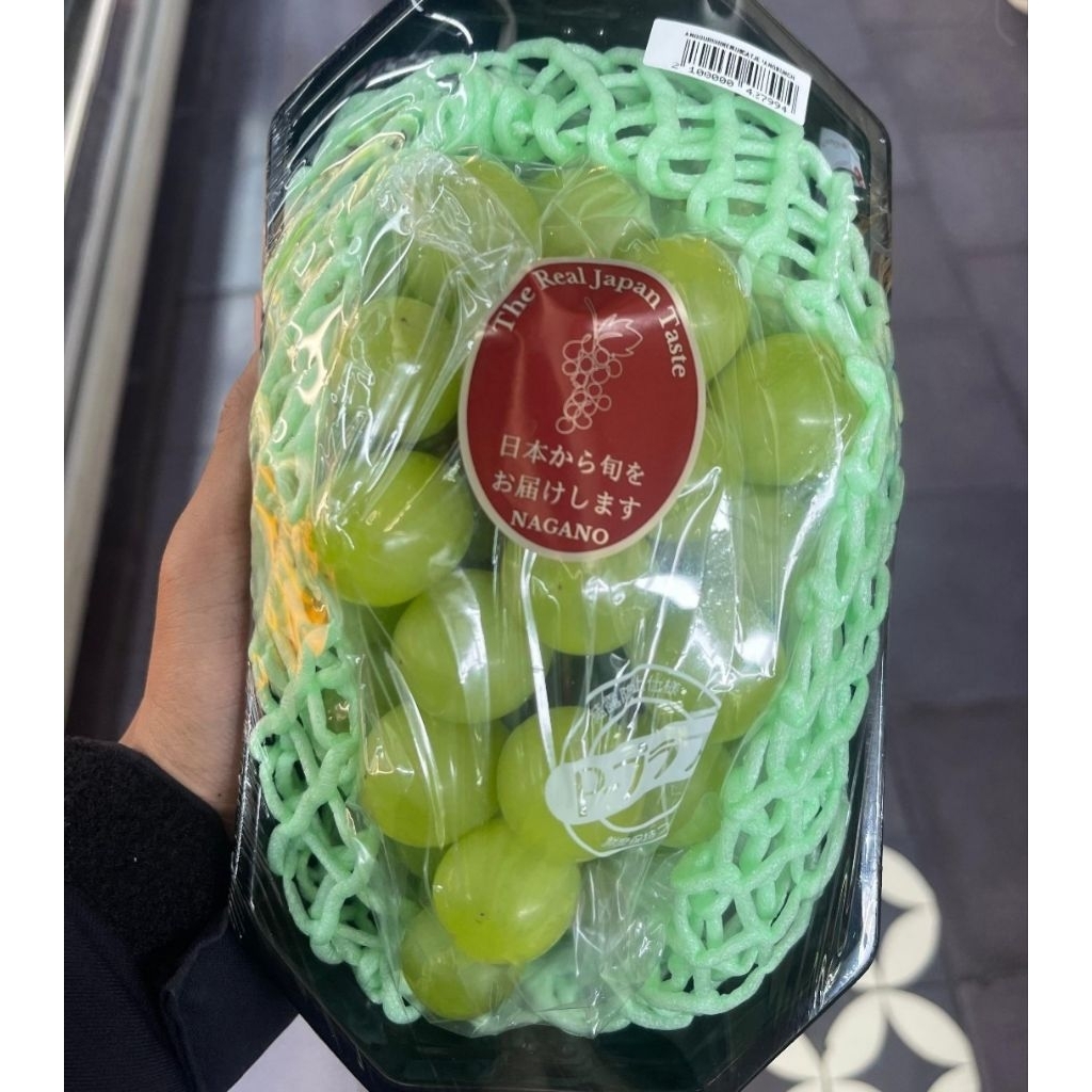 

Anggur Muscat Original Jepang - Anggur Hijau Fresh Manis 1 Pack