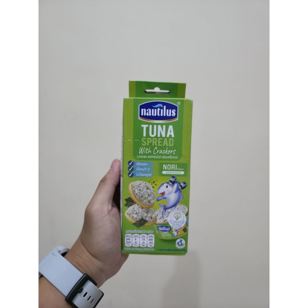 

(READYSTOCK) NAUTILUS TUNA SPREAD CRACKER THAILAND