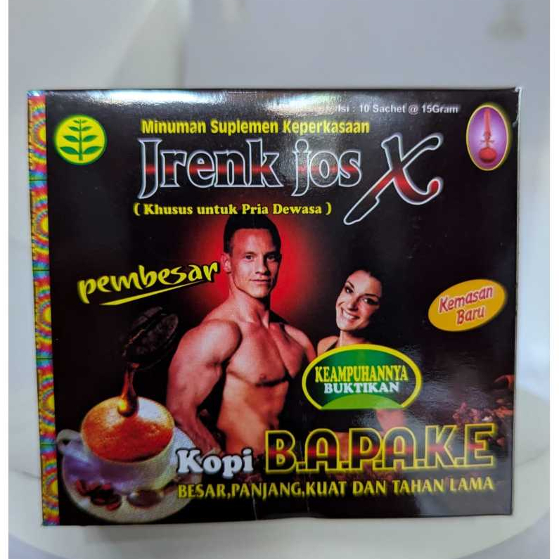 ROLL ROYCE JRENKJOS X SPORT