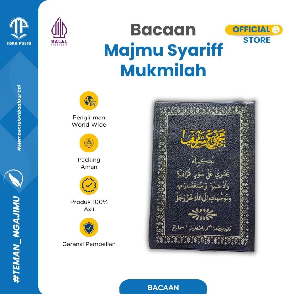 Toha Putra - Majmu Syarif Mukmilah Saku