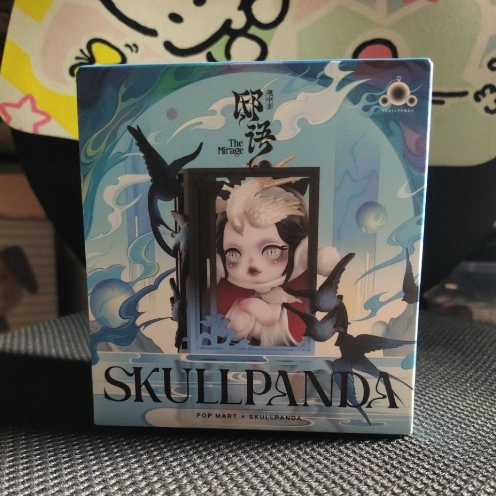 PM Skullpanda The Mirage : Pan Flute