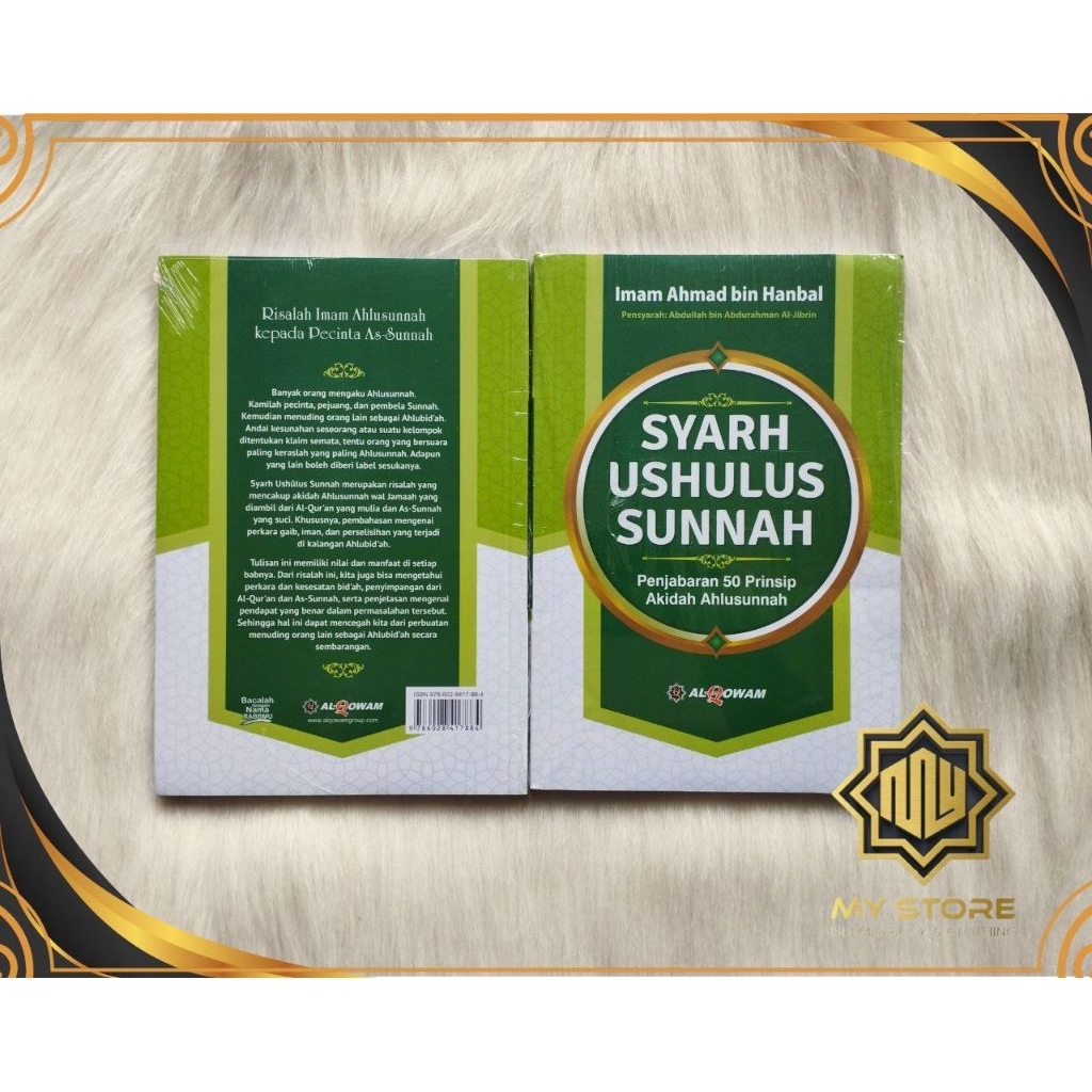 Syarh Ushulus Sunnah