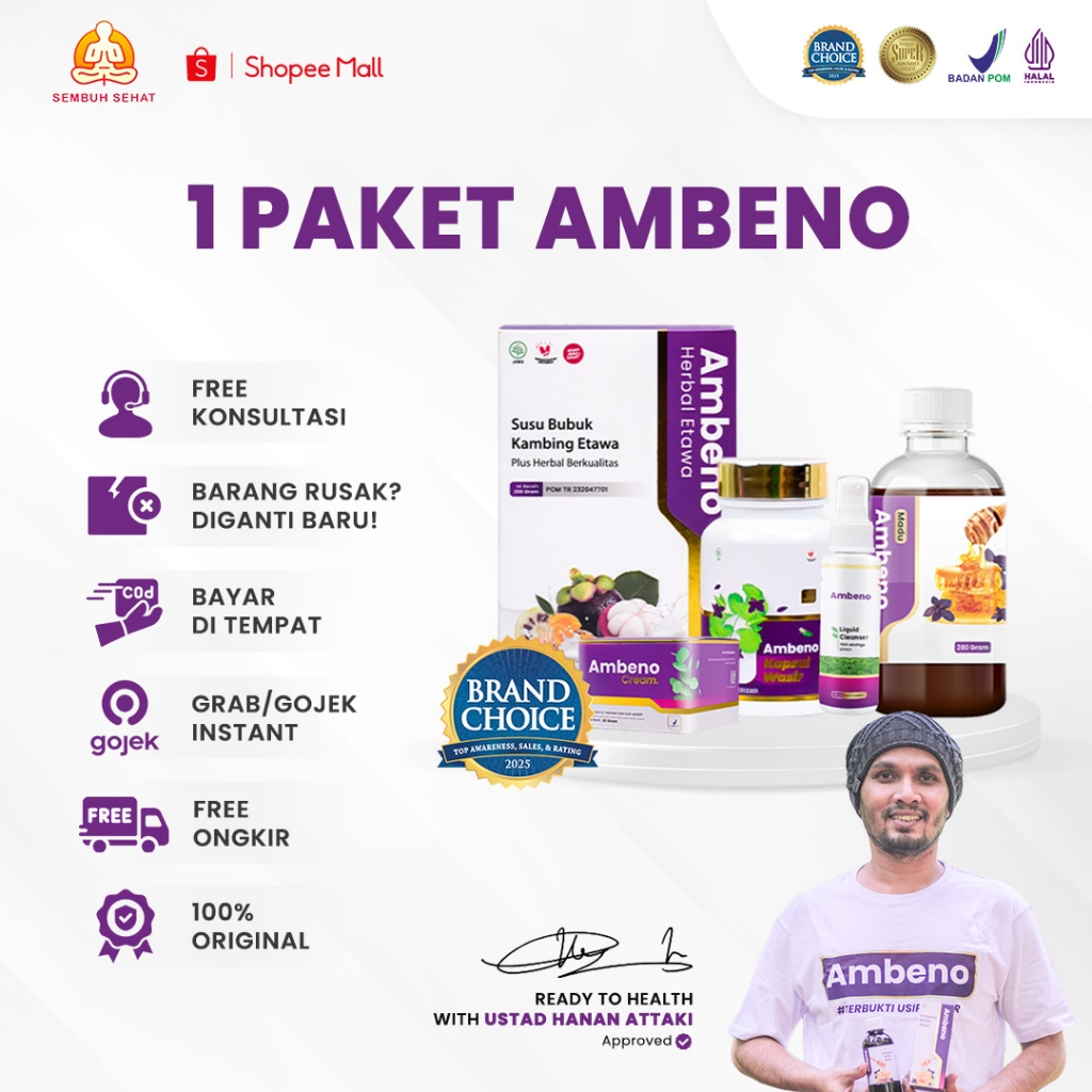 Ambeno - Madu 1 Botol | Mengatasi Penyakit Ambeyen Dan Obat Wasir Ambeno Original