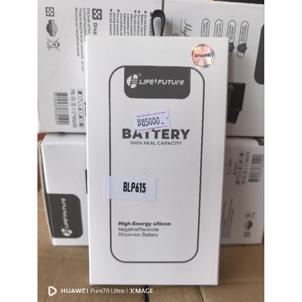 BATERAI LIFE FUTURE DOUBLE POWER OPPO NEO9 BLP615 ORI LF