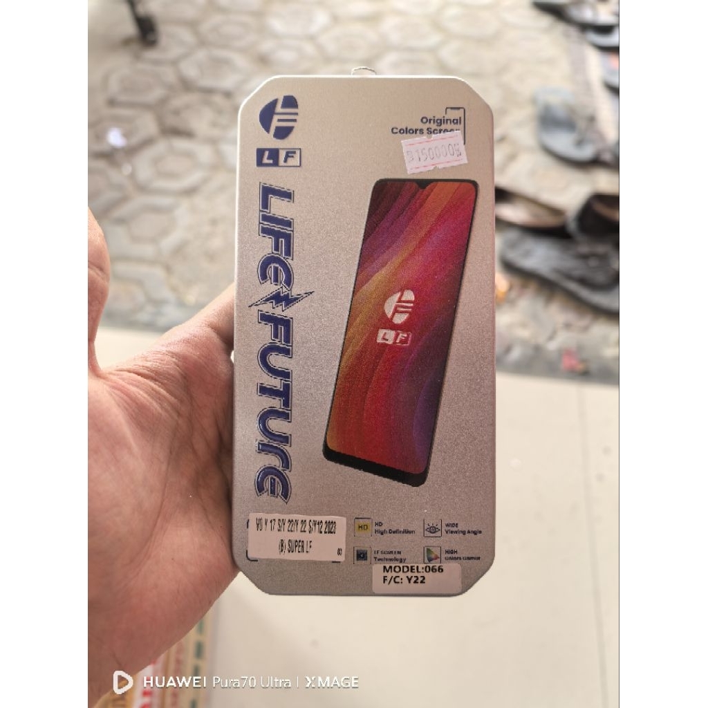 LCD VIVO Y12 2023 LF SILVER FULLSET TOUCHSCREEN