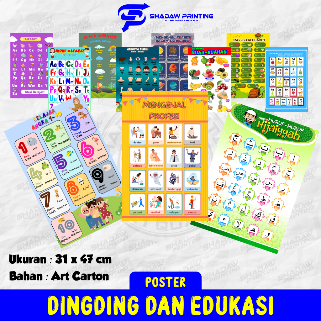 Poster Edukasi Anak / Poster Belajar Anak / Poster Jadwal pelajaran / alphabet / hewan / profesi