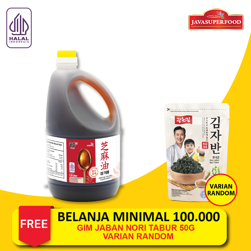 

MINYAK WIJEN MOLUCCAS / SESAME OIL KOREA 1.8 LT