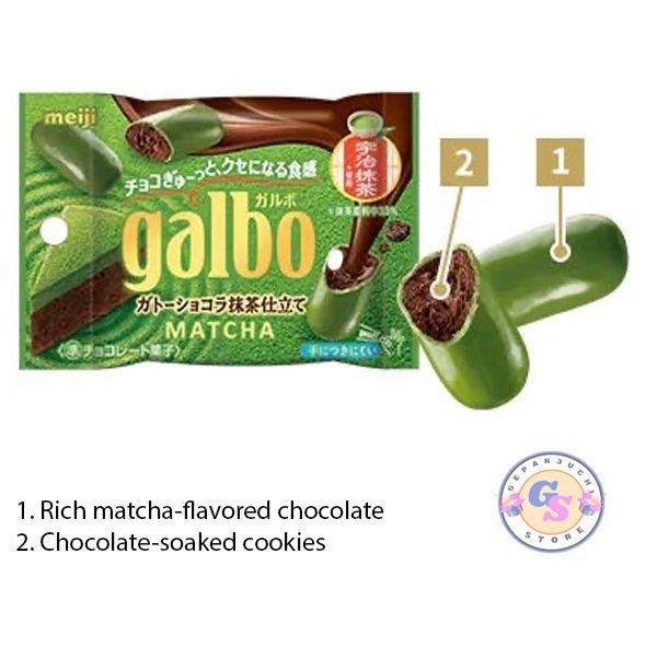 

(HALAL) Meiji Galbo Matcha Chocolate Pouch 58 gr Original Jepang Cokelat Premium Jepang Coklat Mini