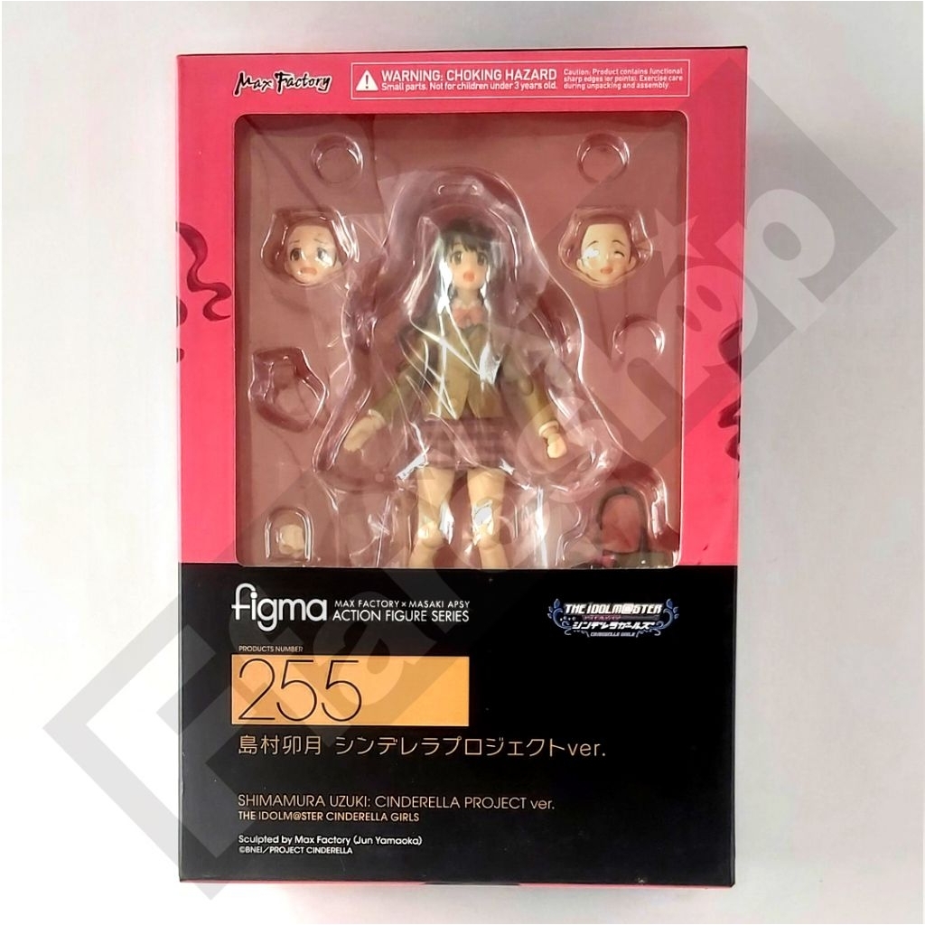 Figma Shimamura Uzuki figma no. 255