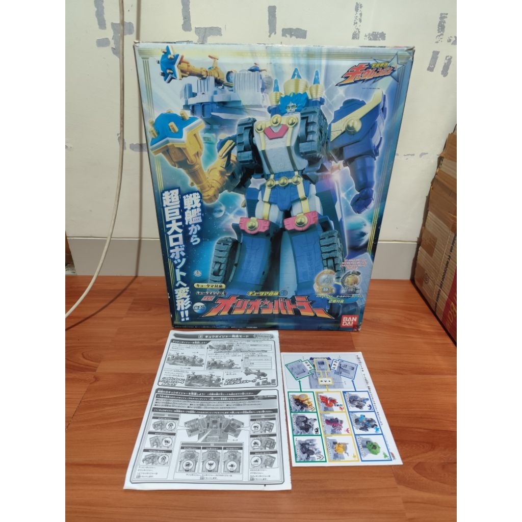 Mainan Robot DX Orion Battler Orion Voyager Kyutama KyurenOh Zord Megazord Kyuranger Kyuuranger