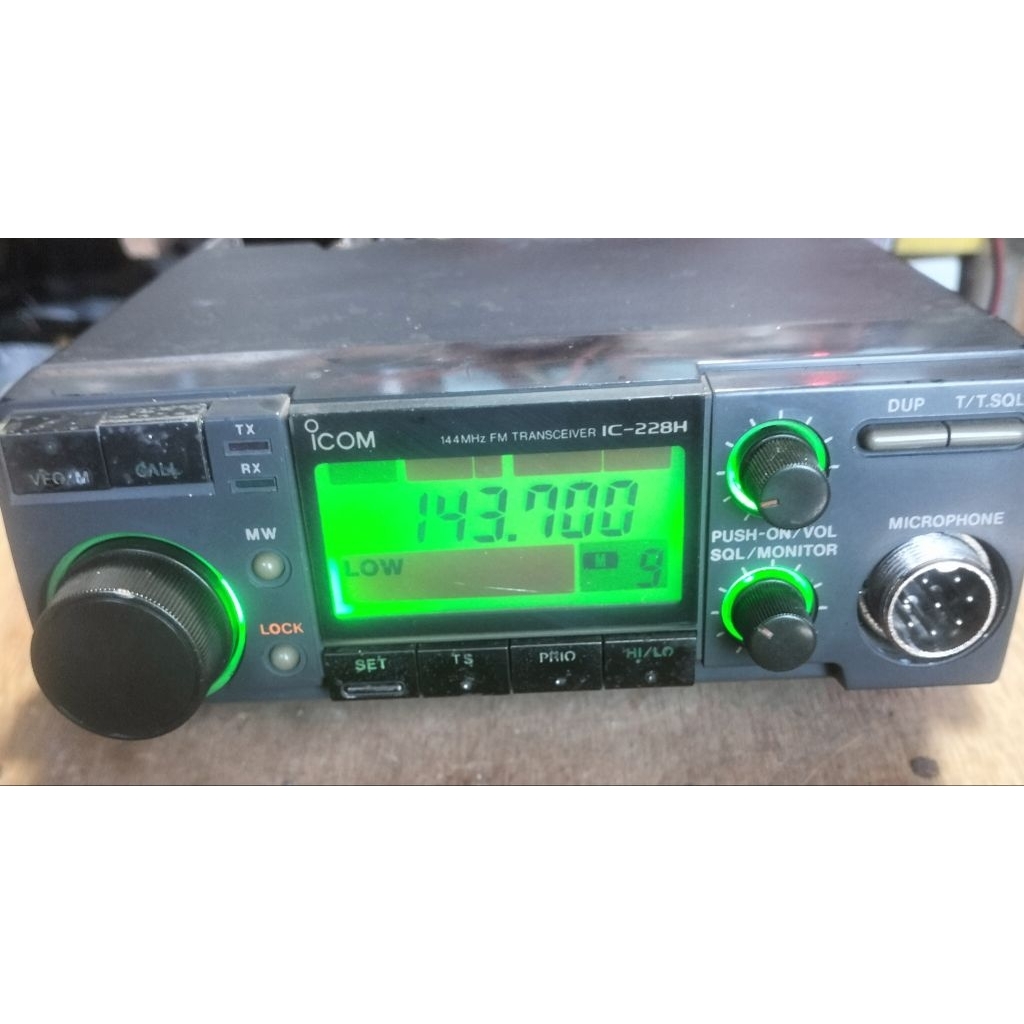 Icom IC 228H