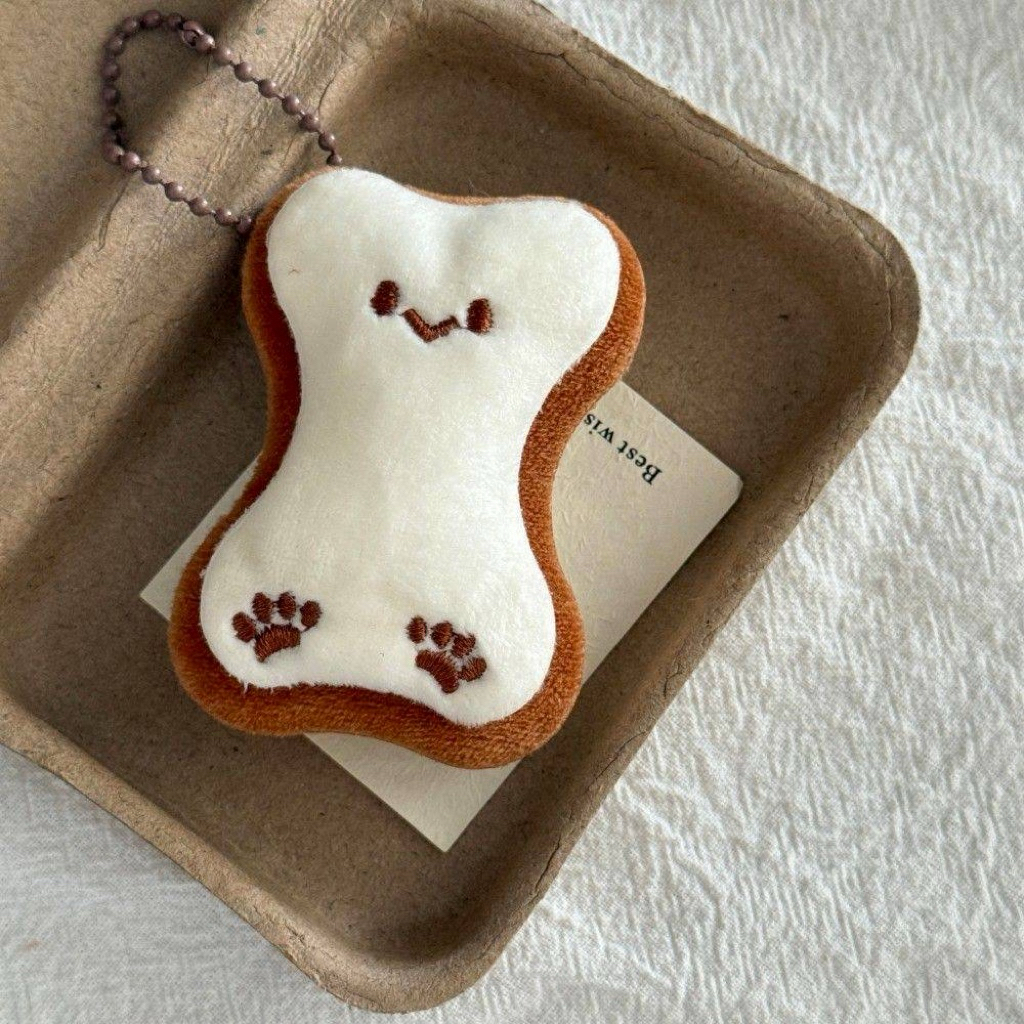 KEYCHAIN PLUSH BROWN PAW CAT FISH PANCAKE