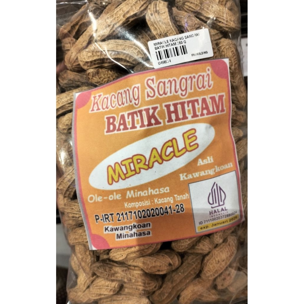 Kacang Sangrai Batik Hitam Oleh -Oleh Khas Manado 350gr