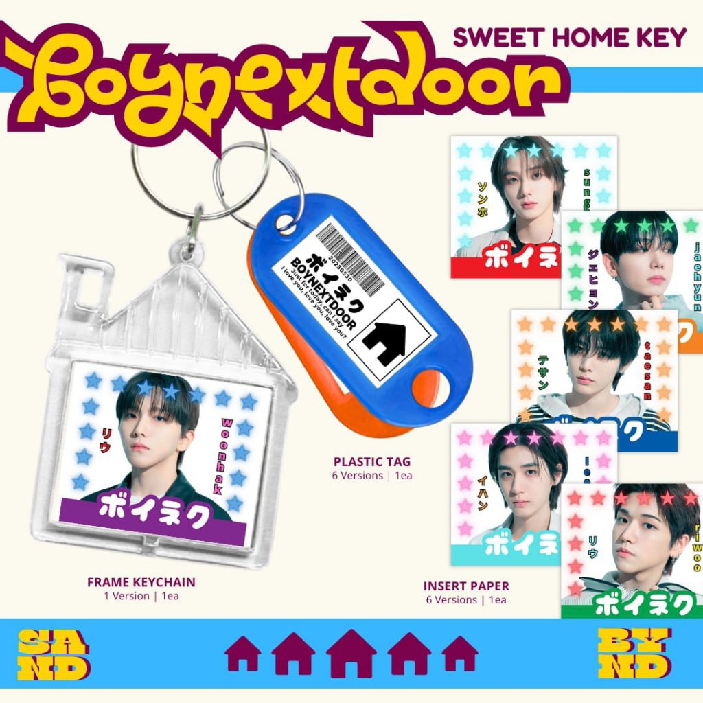 Sand Flowers - BOYNEXTDOOR Sweet Home Keychain