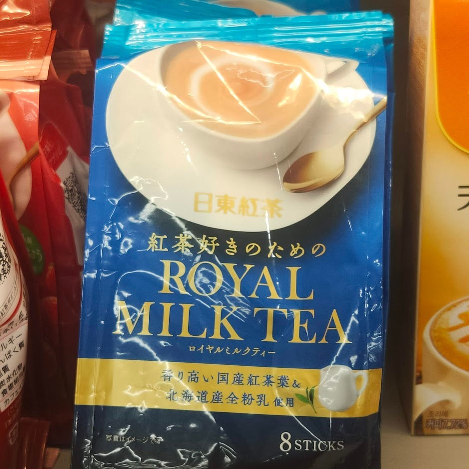 

NITTO Royal Milk Tea 140gr