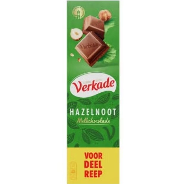 Coklat Verkade Hazelnut Netherlands 180 g/Chocolate