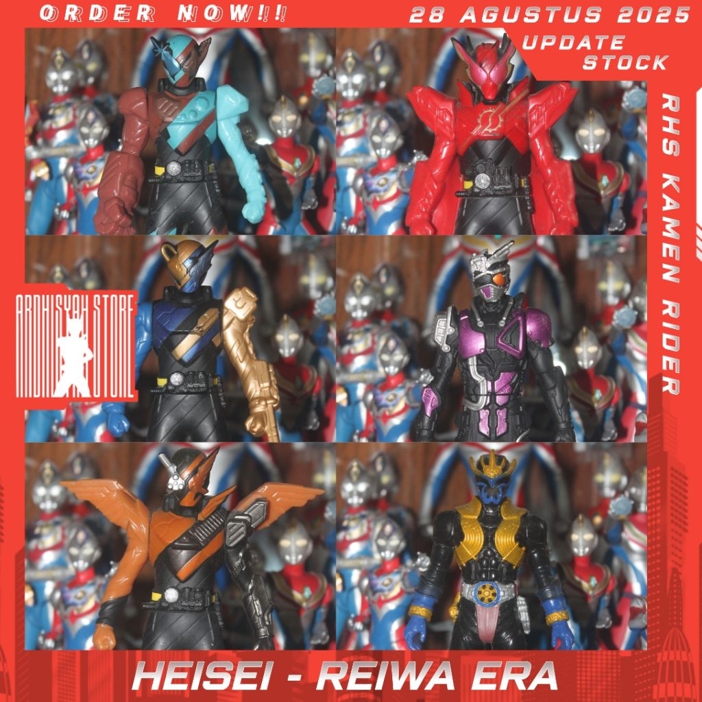 (MIX) RHS Rider Heroes Series / Sofubi Kamen Rider 17 Cm Bandai