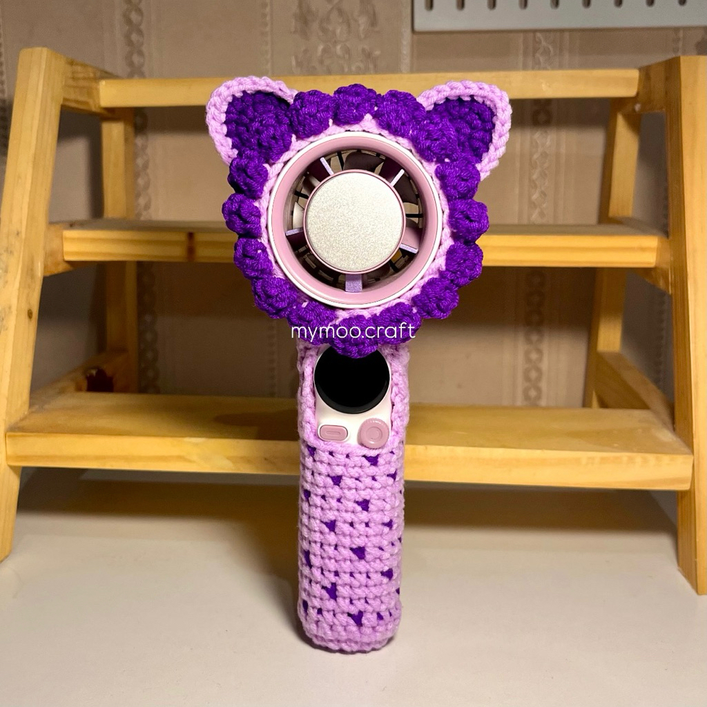 [mymoo.craft] jamay fs930 fan cover crochet  | cover kipas jamay rajut | jamay fan sleeves