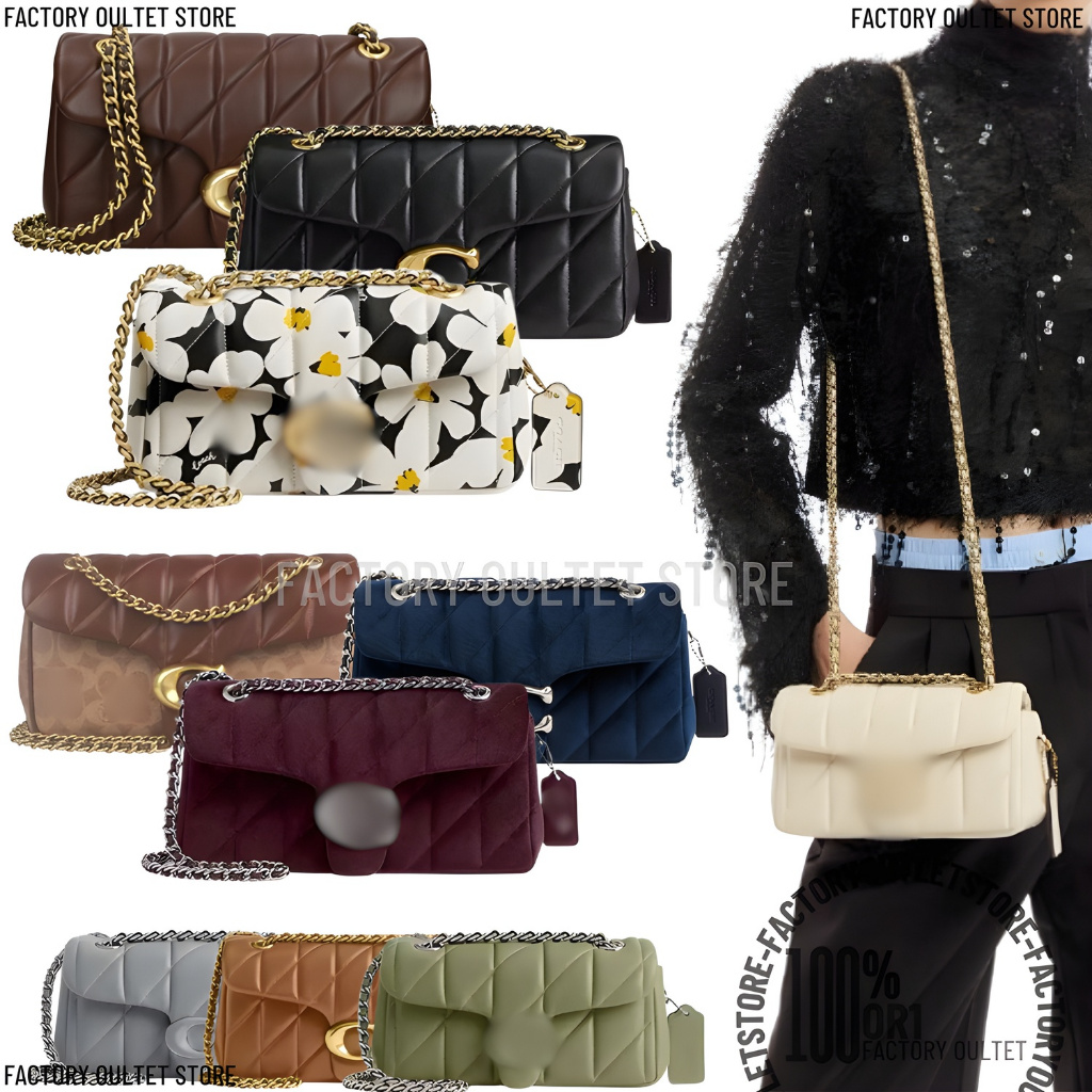 Tas Wanita With Quilting Shoulder Bag 20 dan 26 (CP149 CP150 CR701CR704  CR702 CR705 CP145 CP147)