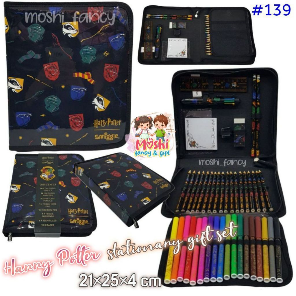 

Stationary Gift Set Harry Potter / Pencil Case Set Harry Potter / Set Alat Tulis Anak Laki-Laki Boy / Tempat Pensil Harry Potter