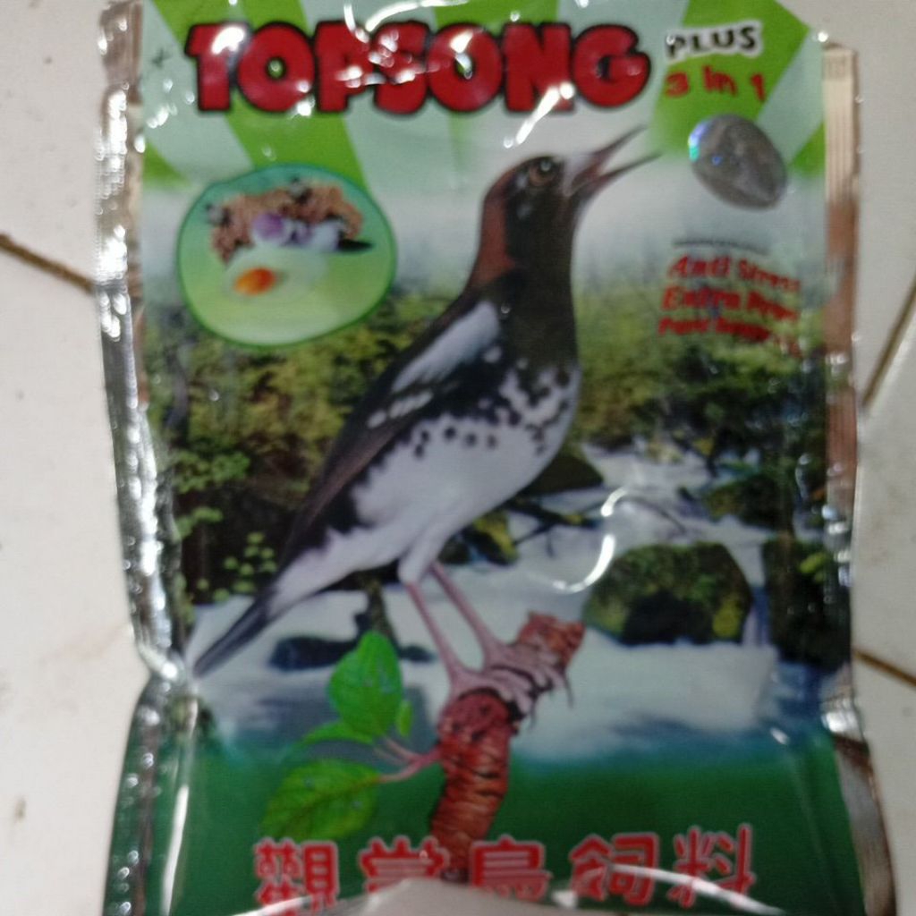 Pakan Burung voer TOPSONG COKLAT/HIJAU