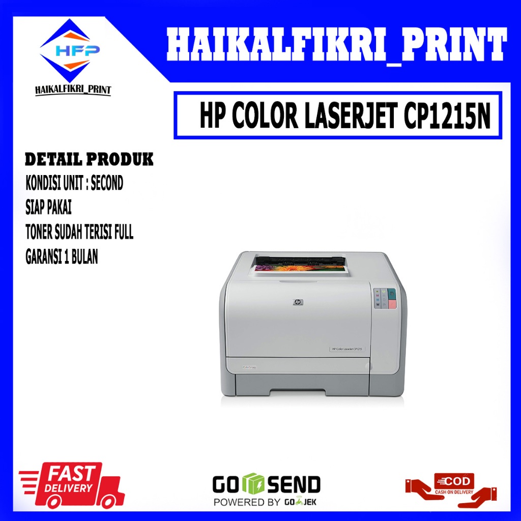 PRINTER HP COLOR LASERJET CP1215 CP1215N siap pakai