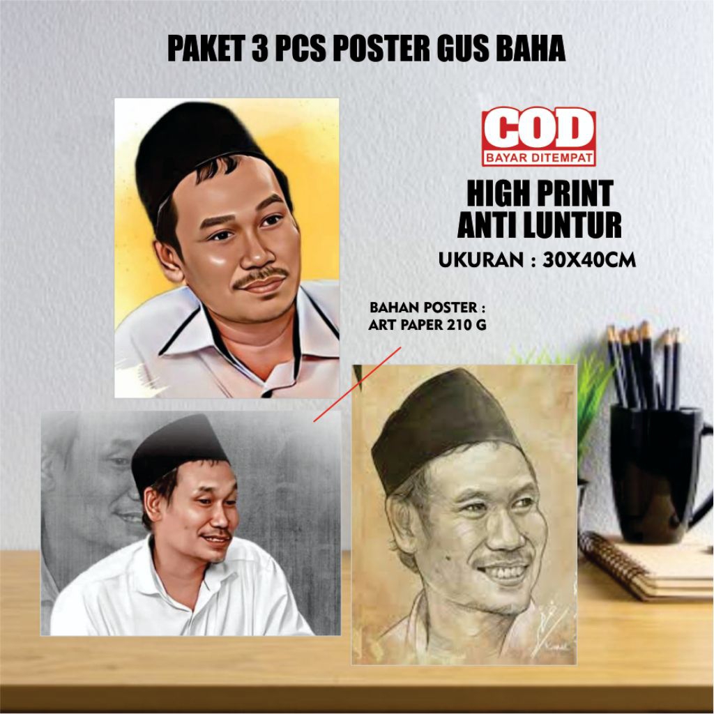 Paket Poster Gus Baha 3 pcs