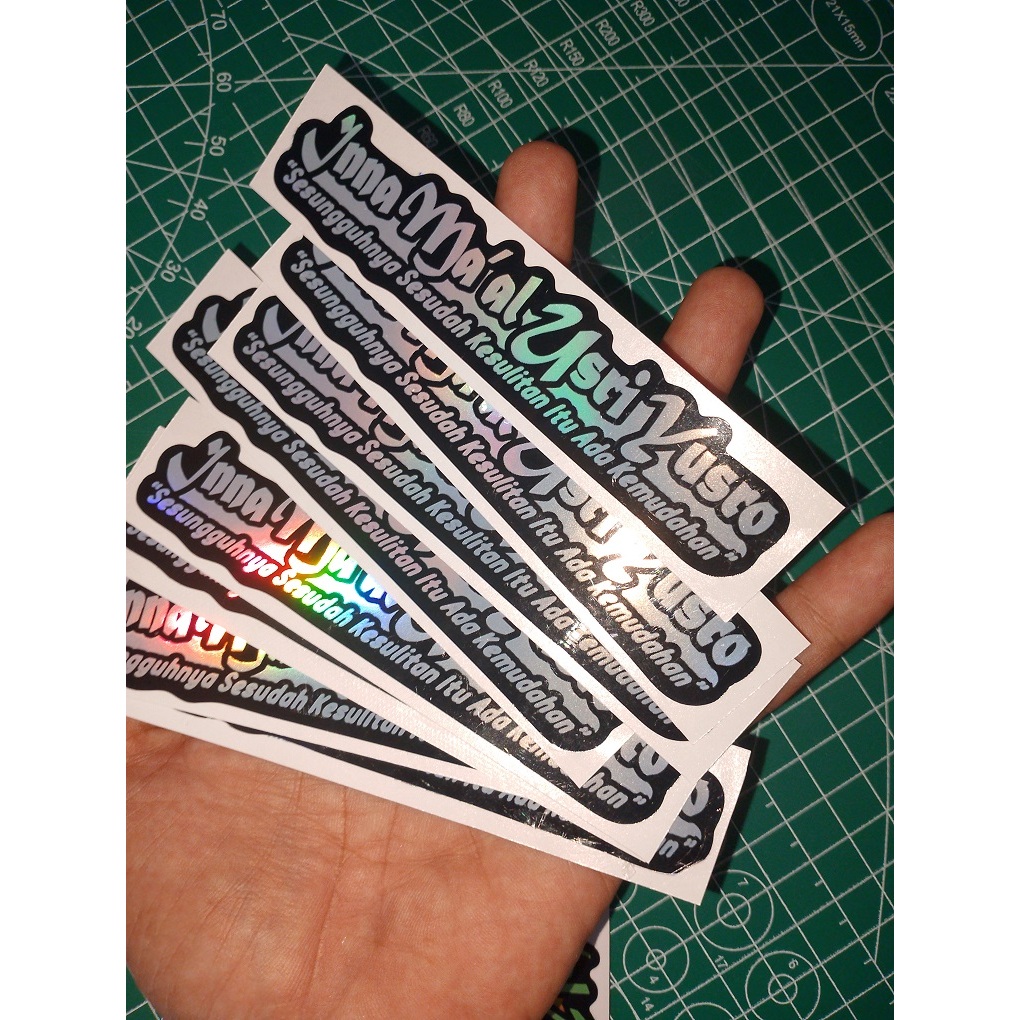 Stiker INNA MA'AL USRI YUSRO HOLOGRAM