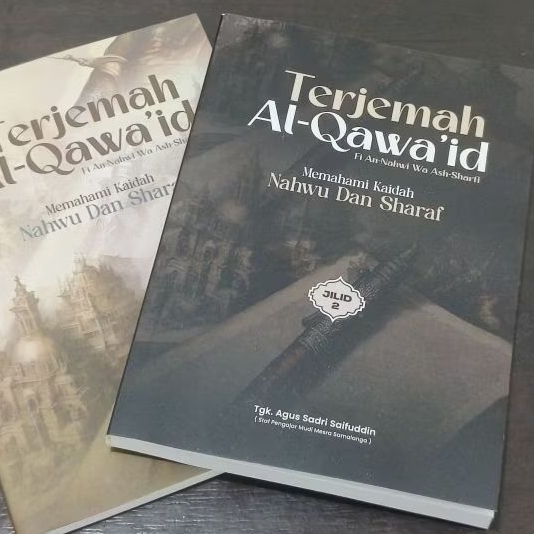 Terjemahan qaidah Nahwu Juz 1 & 2