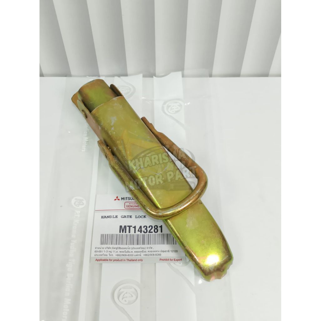 Handle Bak Belakang L300 Handle Kunci Pengait Bak Belakang Mitsubishi L300 T120 Pick Up Original