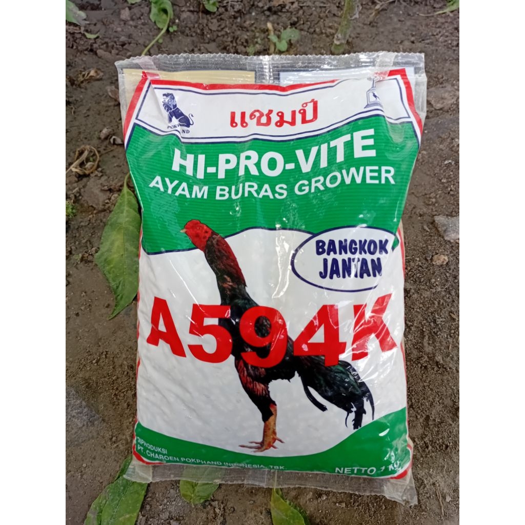 PUR A594K PAKAN AYAM BANGKOK JANTAN 1 KG